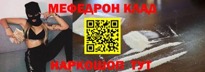 гашик Донской