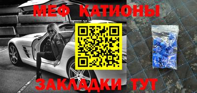 соль ск Донецк