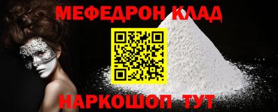 гашик Донской