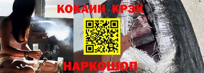 ALPHA PVP Дубна