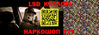 ALPHA PVP Дубна