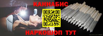 гашик Донской