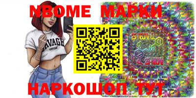 гашик Донской