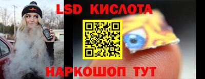 гашик Донской