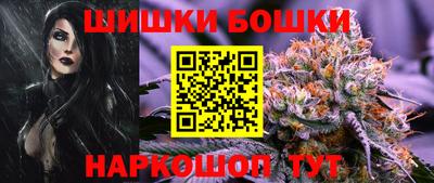 соль ск Донецк