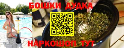 ALPHA PVP Дубна