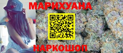 соль ск Донецк