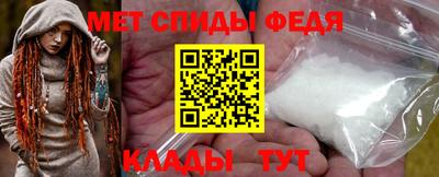 соль ск Донецк