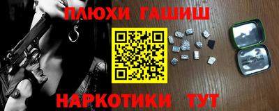 ALPHA PVP Дубна