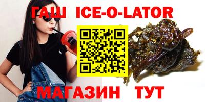 ALPHA PVP Дубна