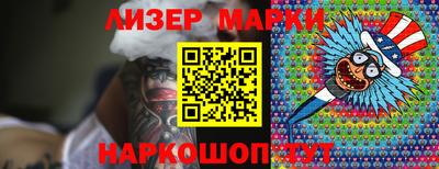 гашик Донской