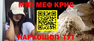 гашик Донской
