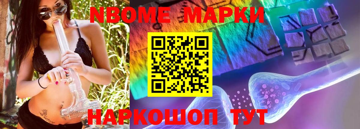 ЛСД экстази  Лсд 25 экстази ecstasy  Вход с VPN  Мирный 